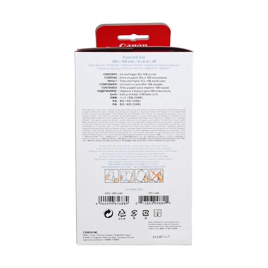 CANON Canon KP-108IN Color Ink /Paper Set (4R) - LOG-ON