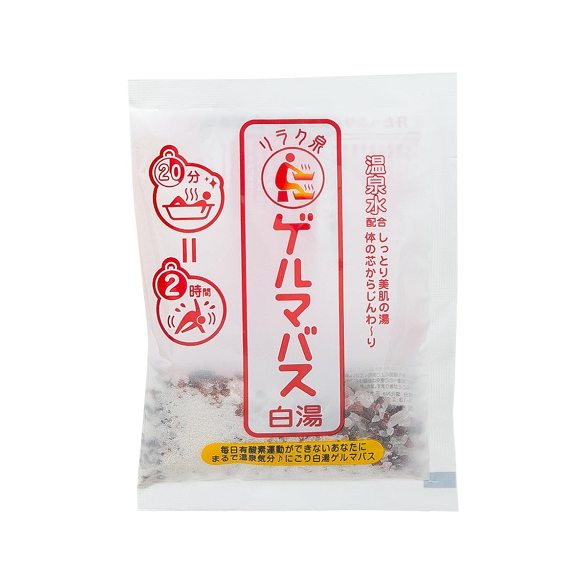 GERUMA Gerbath White (40g) - LOG-ON