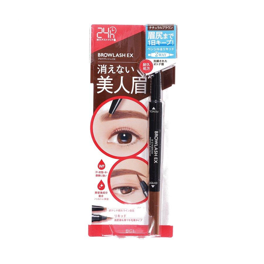 BCL Browlash Ex Water Strong W Eyebrow (Nb) - LOG-ON