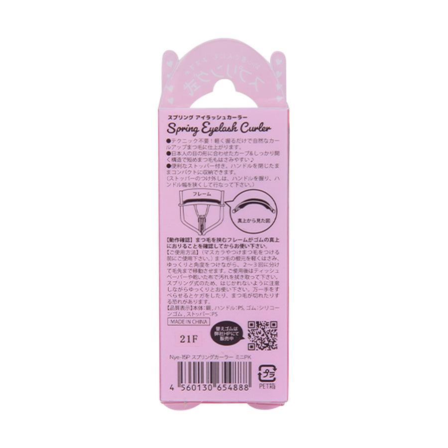 LYON Spring Eyelash Curler Mini Pk - LOG-ON