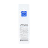 MATSUYAMA Peppermint Tooth Paste (90mL) - LOG-ON