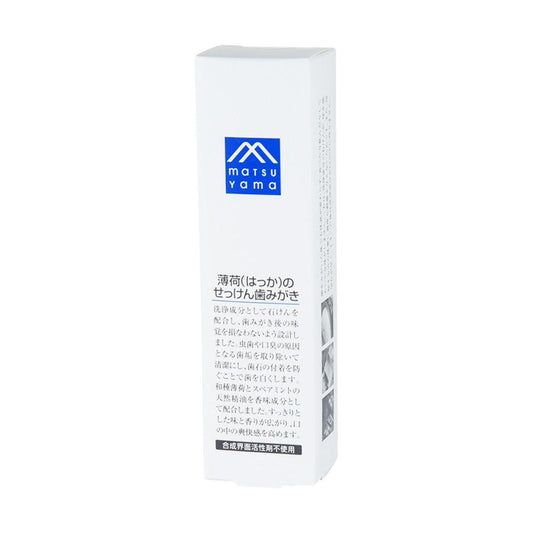 MATSUYAMA Peppermint Tooth Paste (90mL) - LOG-ON