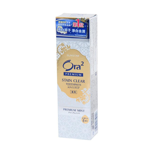 ORA2 Ora2 Stain Clear Premium Toothpaste - LOG-ON
