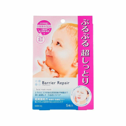 Barrier Repair Facial Mask Moist 5 Sheets - LOG-ON