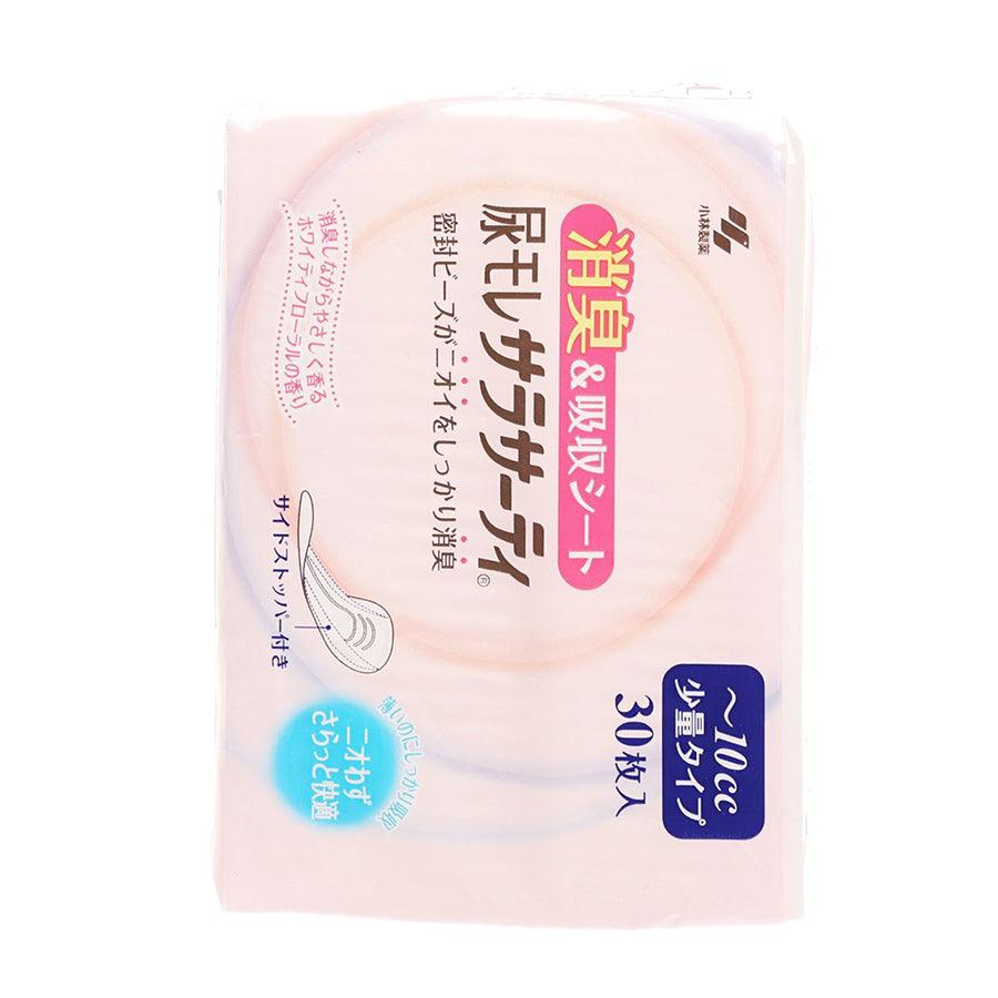 KOBAYASHI Panty Liners (Urinary Incontinence) - LOG-ON