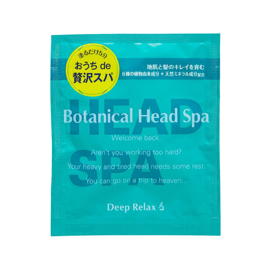 KAMISHITUKAIZEN Botanical Head Spa  (30g) - LOG-ON