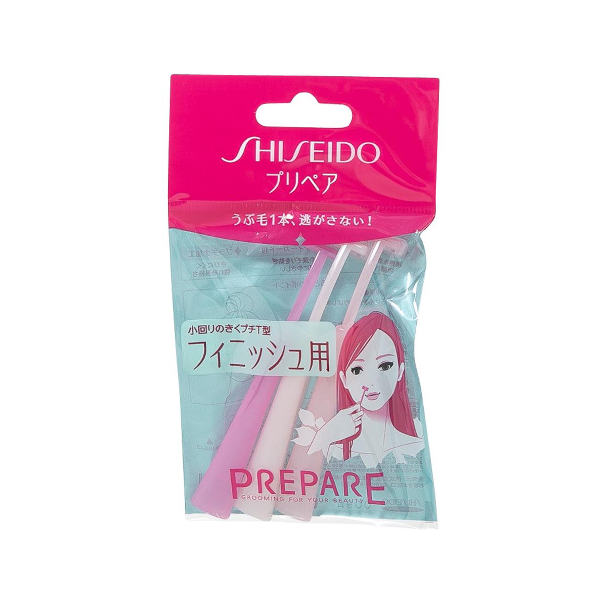 SHISEIDO PREPARE Prepare Finish Putit Ladys' Razor - LOG-ON