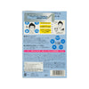 VEGEBOY Men's BB Cream (20g) - LOG-ON