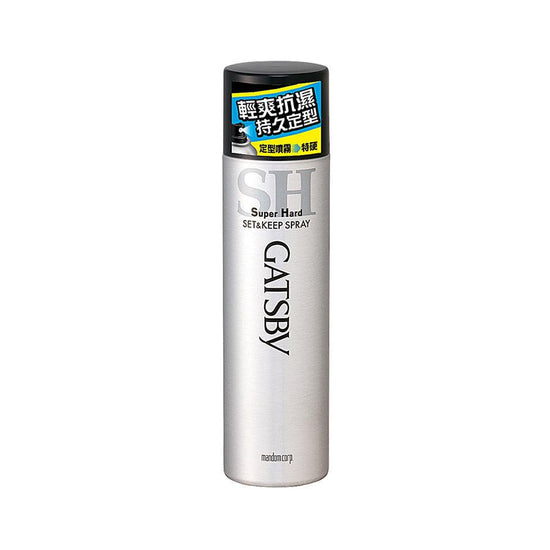 GATSBY Set & Keep Hair Spray Superhard - LOG-ON