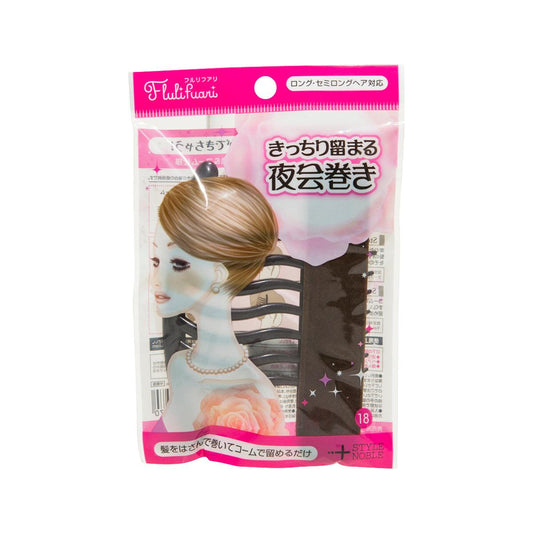 NOBLE French Twist Maker - LOG-ON