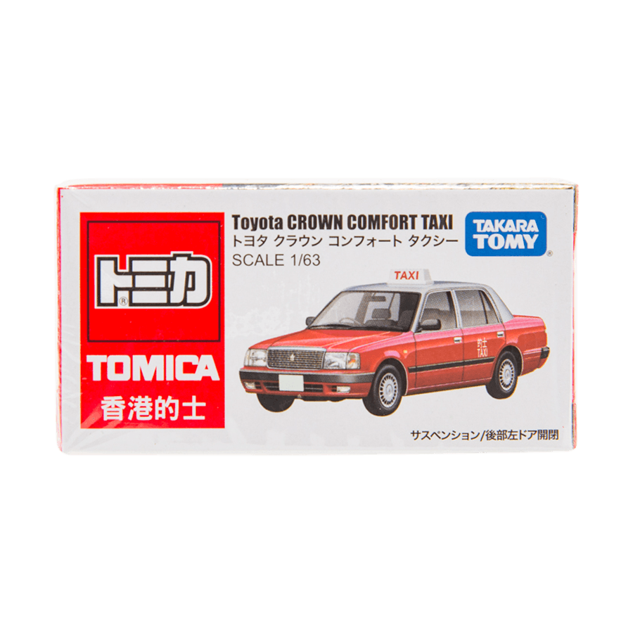 TOMICA Tomica Die-Cast Car Hong Kong Taxi Red - LOG-ON