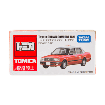 TOMICA Tomica Die-Cast Car Hong Kong Taxi Red - LOG-ON