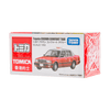 TOMICA Tomica Die-Cast Car Hong Kong Taxi Red - LOG-ON