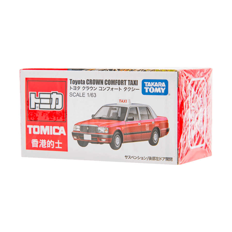 TOMICA Tomica Die-Cast Car Hong Kong Taxi Red - LOG-ON