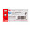 TOMICA Tomica Die-Cast Car Hong Kong Taxi Red - LOG-ON