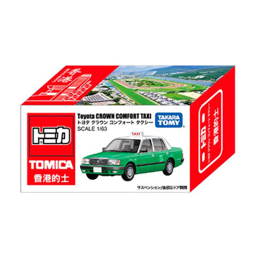 TOMICA TMDC HONG KONG TAXI GREEN - LOG-ON