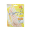 BEAUTY WORLD Moisturizing Hand Mask - LOG-ON