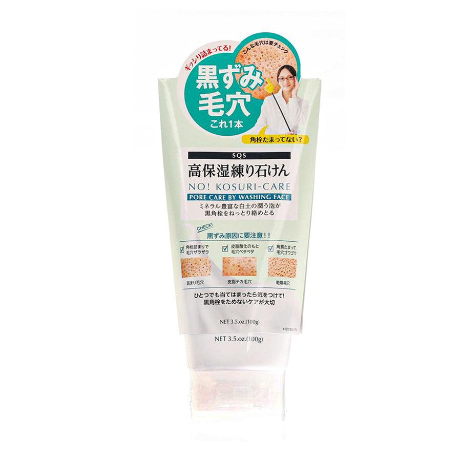 SQS High Moisturizing Facial Foam (100g) - LOG-ON