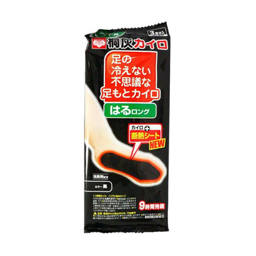KIRIBAI Shoes Warmer Stick-On (L) - 3pcs - LOG-ON