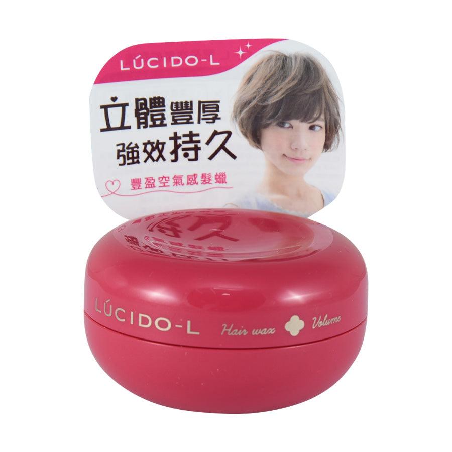 LUCIDO-L Hair Wax Volume - LOG-ON