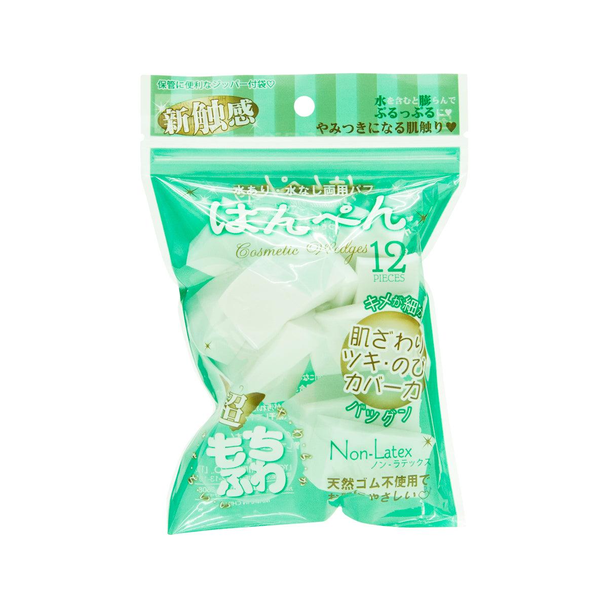 LYON Han Pen Cosmetic Puff - LOG-ON