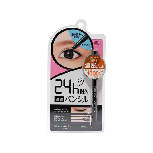 BCL Browlash Ex Slim Gel Pencil (Deep Black) - LOG-ON