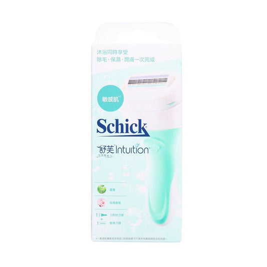 SCHICK Intuition Propel Natural Kit 2(K) - LOG-ON