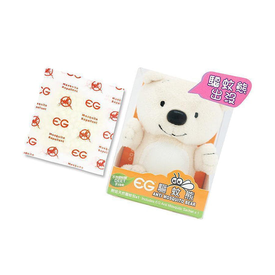 EG Anti Mosquito Teddy Bear - LOG-ON