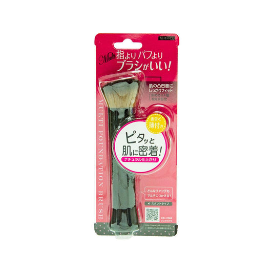 MAKEL Multi Foundation Brush - LOG-ON