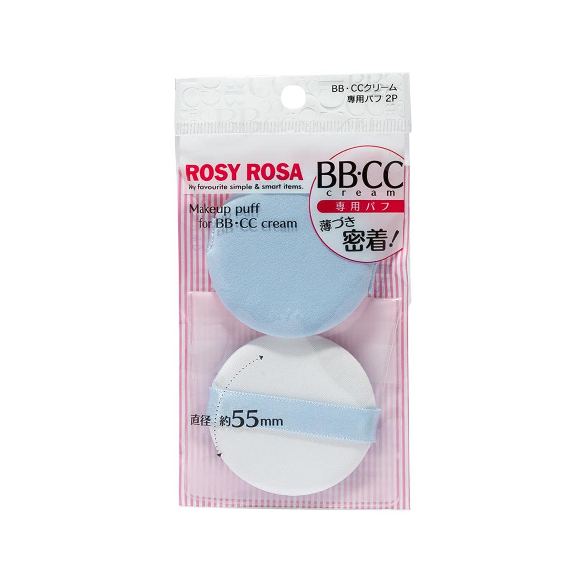 ROSY ROSA Make Puff For BB -CC Cream - LOG-ON