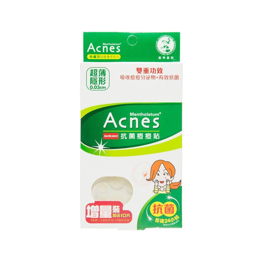 ACNES Anti-Bacteria Acne Dressing-Multiple - LOG-ON