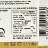GRETHER'S GP BLUEBERRY SUGARFREE 110G - LOG-ON