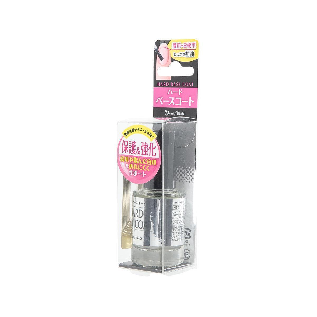 BEAUTY WORLD Hard Base Coat - LOG-ON