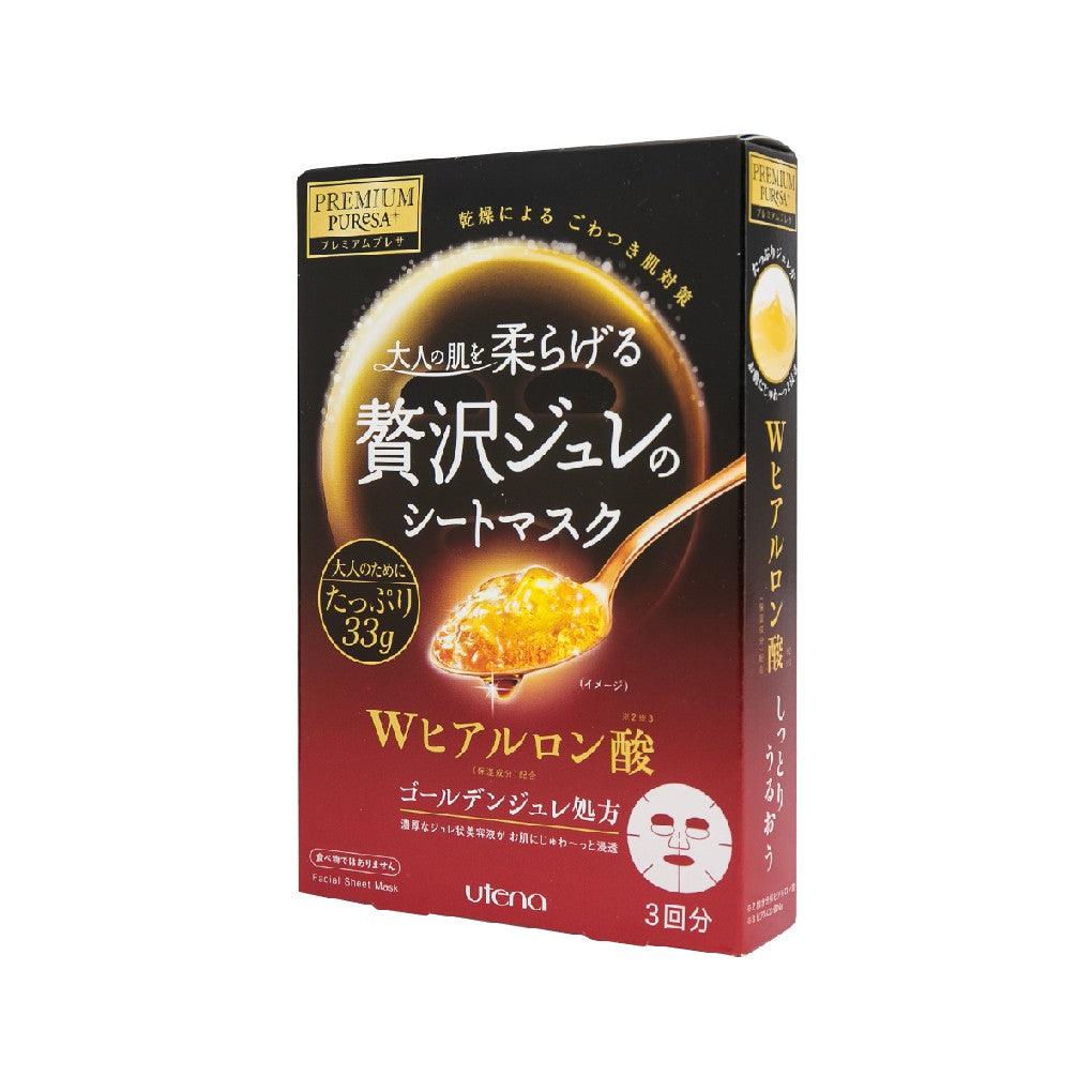 UTENA Premium Golden Jelly Mask Ha - LOG-ON