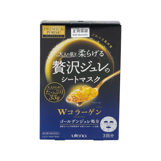 UTENA Premium Golden Jelly Mask Collagen - LOG-ON