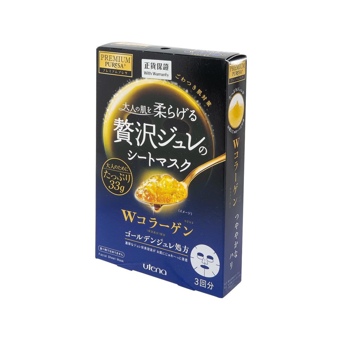 UTENA Premium Golden Jelly Mask Collagen - LOG-ON