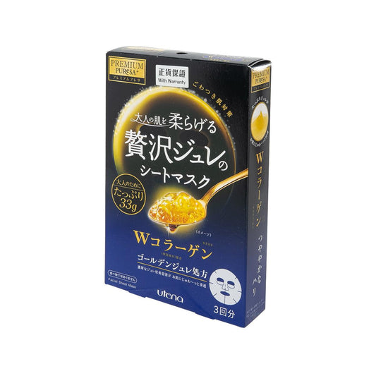 UTENA Premium Golden Jelly Mask Collagen - LOG-ON