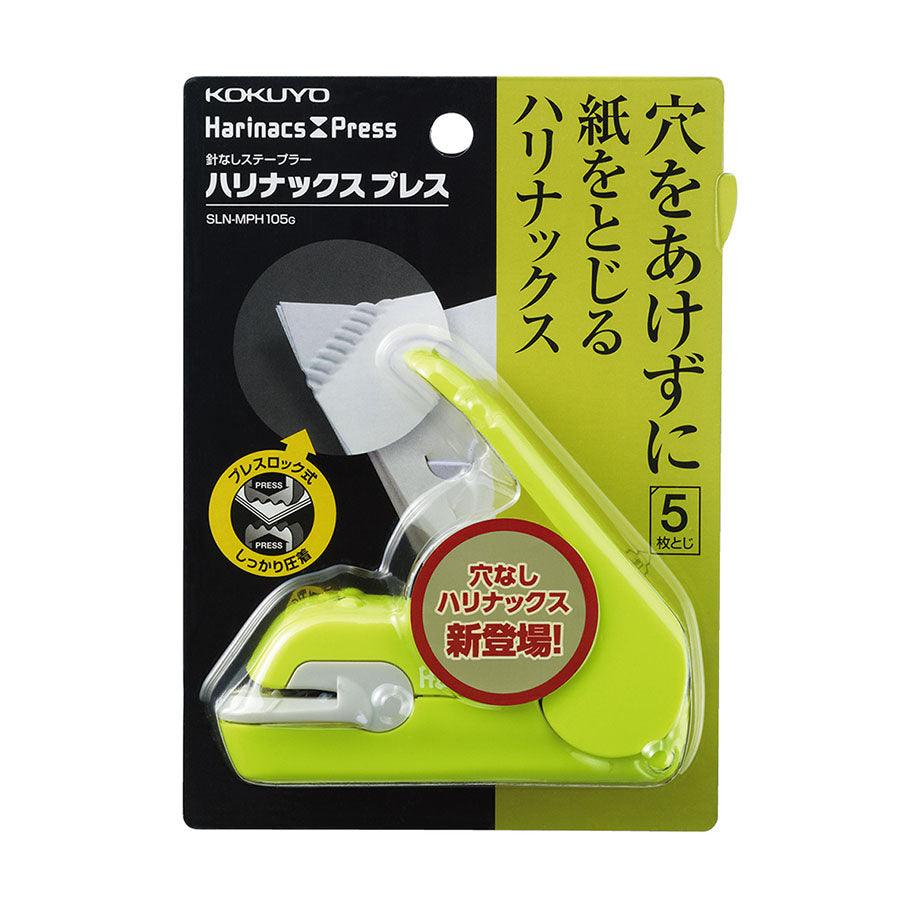 KOKUYO Harinacs Press Stapler - Green - LOG-ON