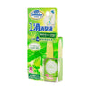 KOBAYASHI 1 Drop Deodorizer For Toilet- Fresh Herb - LOG-ON