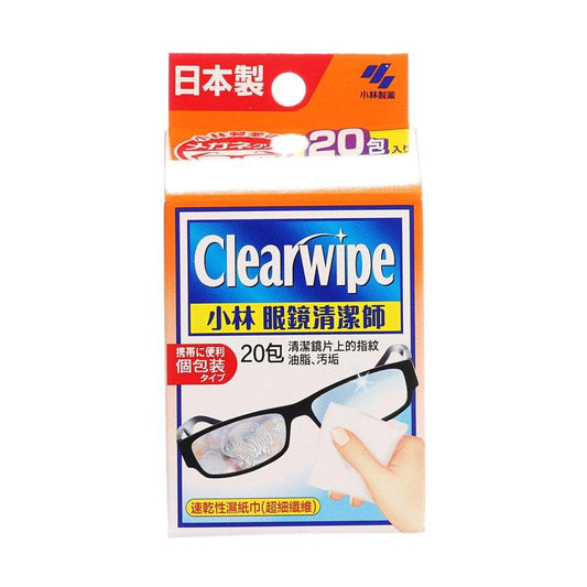 KOBAYASHI Lens Cleansing Tissue 20'S - LOG-ON