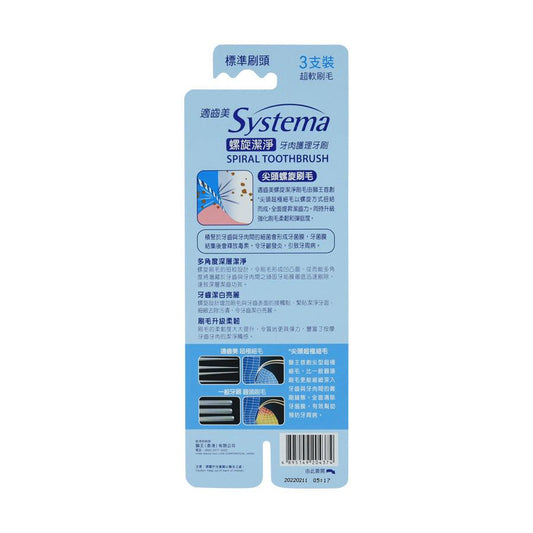 SYSTEMA Spiral Tb. - Regular Head - LOG-ON