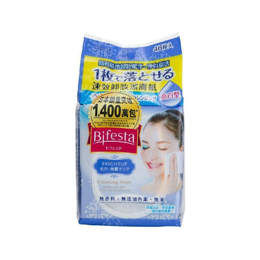 BIFESTA Cleansing Sheet Brightup - LOG-ON