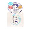 NADESHIKO Pore Care Rice Serum Cream (30g) - LOG-ON