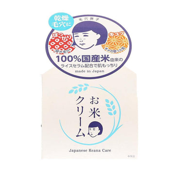 NADESHIKO Pore Care Rice Serum Cream (30g) - LOG-ON