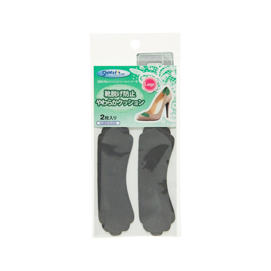 MURAI Size Adjusting Cushion Heel Back & Instep L - LOG-ON