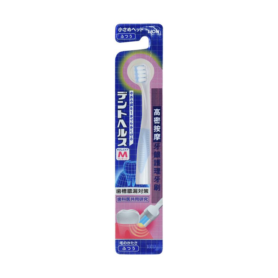 DENT HEALTH Lion Dent Health High Density Toothbrush - LOG-ON