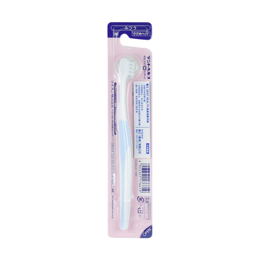 DENT HEALTH Lion Dent Health High Density Toothbrush - LOG-ON