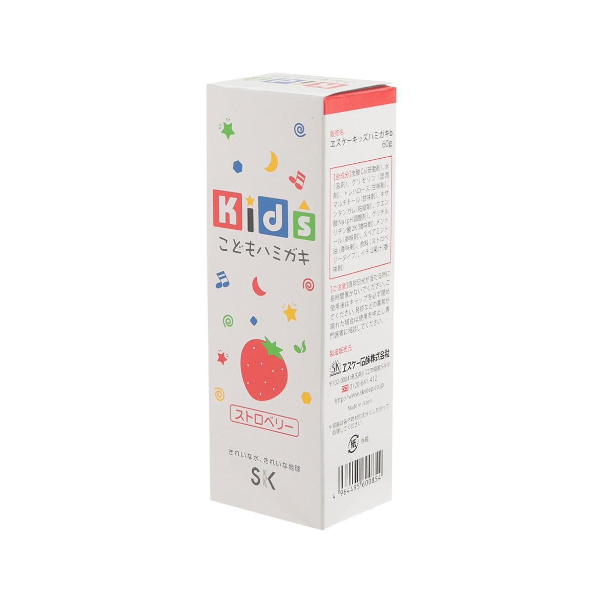 SK SOAP Kids Toothpaste -Strawberry - LOG-ON