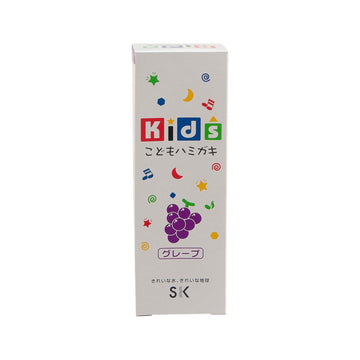 SK SOAP Kids Toothpaste - Grape - LOG-ON