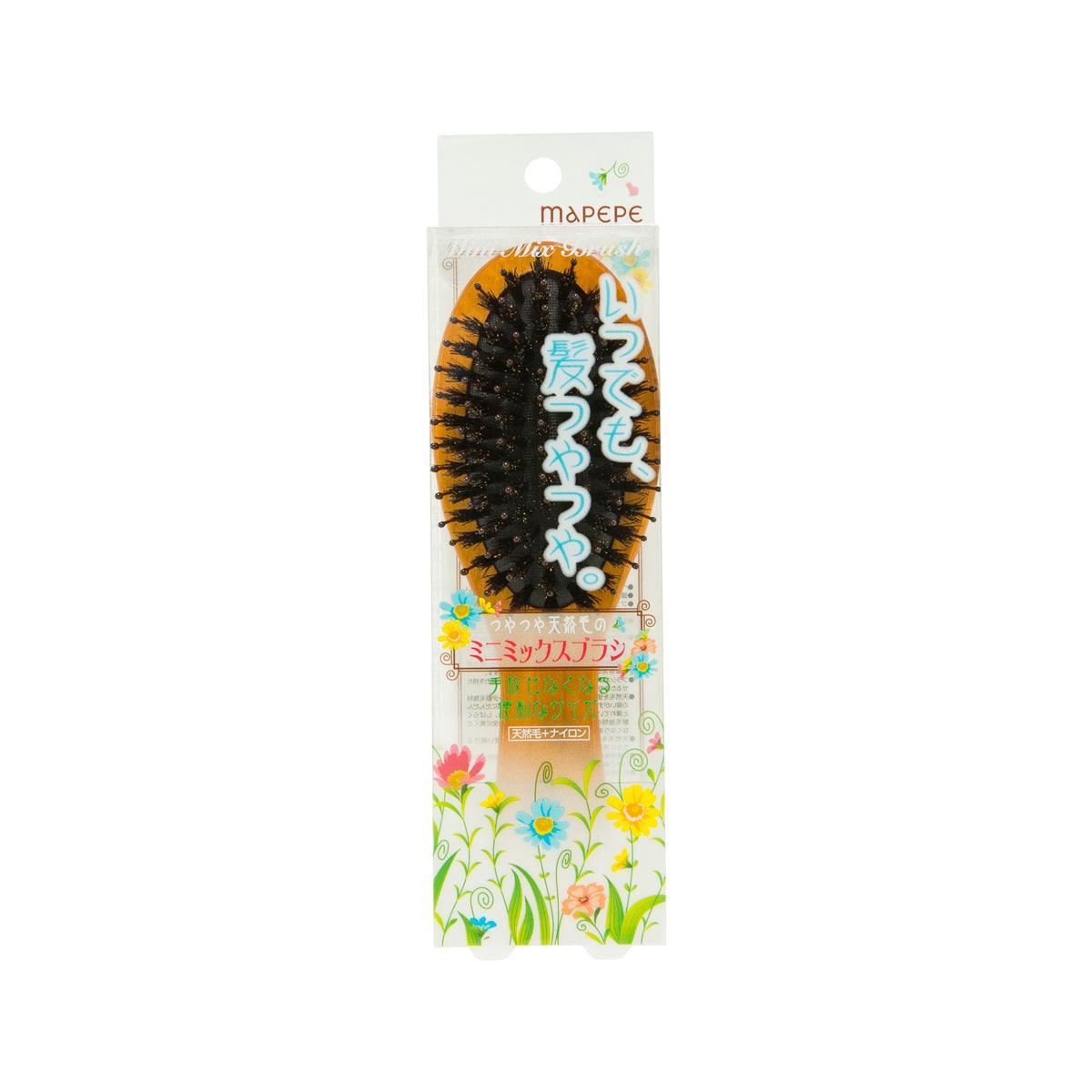 MAPEPE Mini Mix Natural Brush - LOG-ON